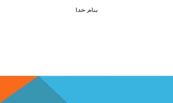 امپراطوری-روم