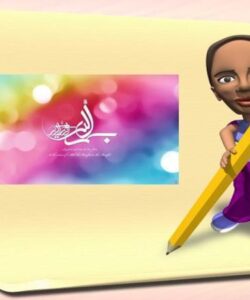 انتخاب-رشته-تحصیلی-برای-دانش-آموزان
