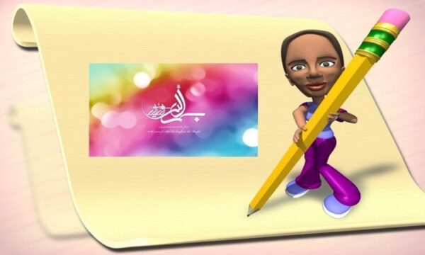 انتخاب-رشته-تحصیلی-برای-دانش-آموزان