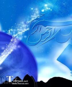 انتخاب-موضوع-تحقيق