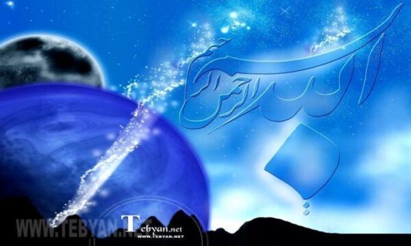 انتخاب-موضوع-تحقيق
