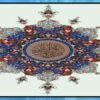 انتظارات-از-اعضاء-محترم-هیئت-مدیره