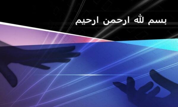 انتقال-ثبات-ها-و-ریز-عمل-ها