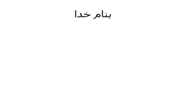 اکسیژن-درمانی-در-نوزاد