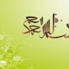 تجزيه-و-تحليل-شركت