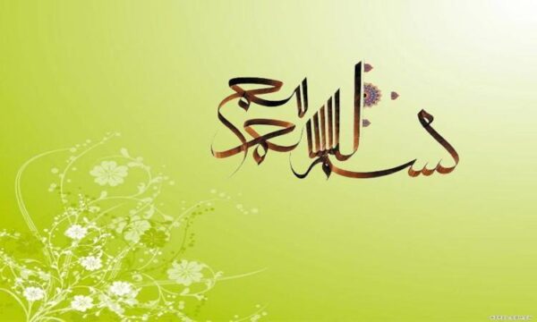 تجزيه-و-تحليل-شركت