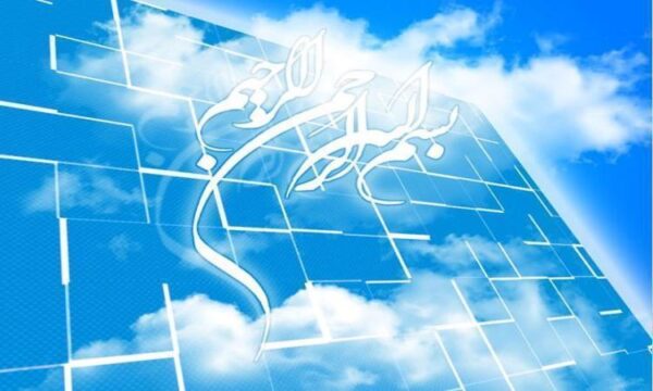 تجزیه-و-تحلیل-شغل