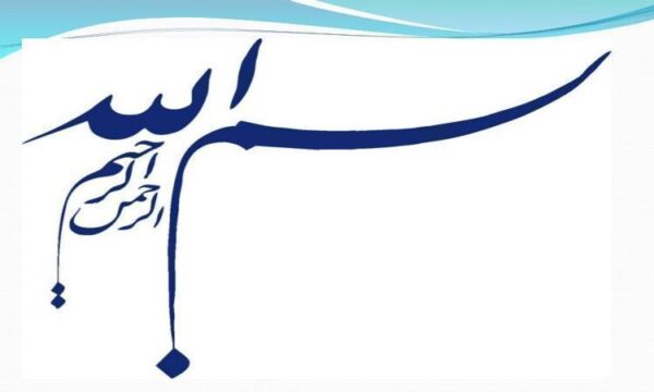 تجزیه-و-تحلیل-نسبت-های-مالی