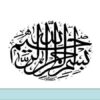 خلاصه-كتاب-درنگ-نكن-انجامش-بده