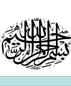 خلاصه-كتاب-درنگ-نكن-انجامش-بده