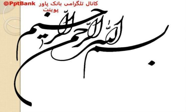 خلاصه-كتاب-عكاسي-هنر-ميان-مايه
