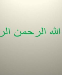 وصایای-حضرت-امام-خمینی-ره