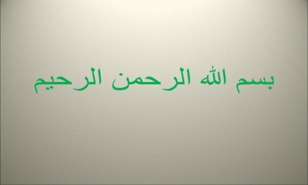 وصایای-حضرت-امام-خمینی-ره