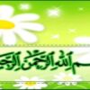 پاور-پوینت-طرح-کرامت-کلاس-ششم-ابتدایی