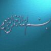 پاورپوینت-ADHD