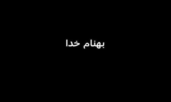 پاورپوینت-الکل-ها-و-اترها