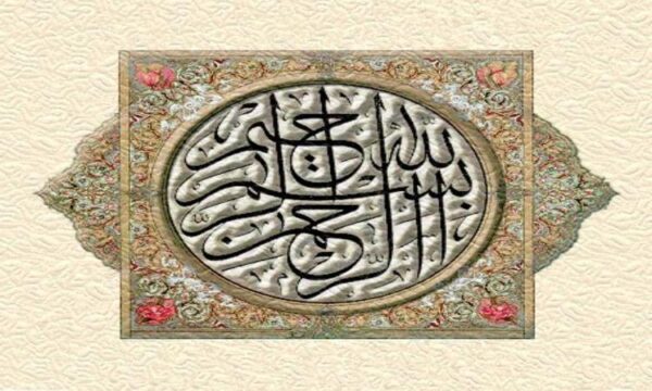 پاورپوینت-كنترل-بيماريها-پس-ازبحران