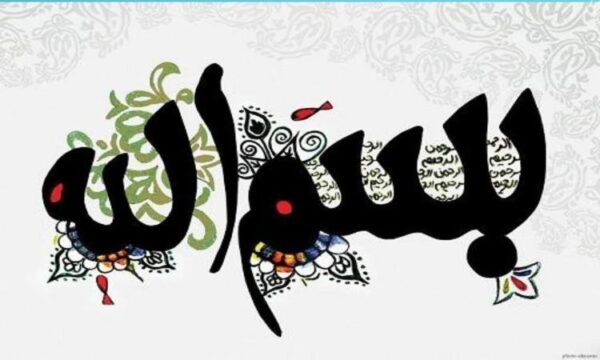 پاورپوینت-مارکسیسم-و-انواع-آن