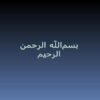 پاورپوینت-کیس-دوم