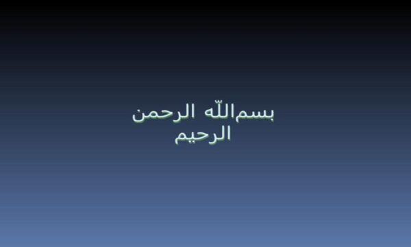 پاورپوینت-کیس-دوم