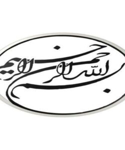 چشم-انداز-GIS-در-کشور-کره-جنوبی