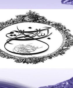 چشم-انداز-مديريت-مالي