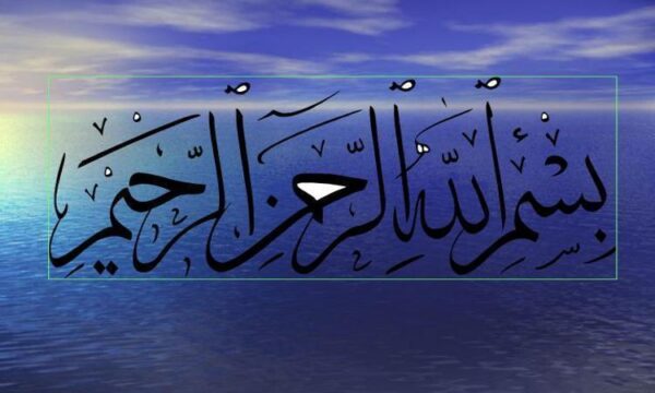 فصل-نهم-تئوری-حسابداری