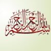 اقدام-پژوهی-تاثیر-خلاقیت-در-ورزش-بر-روی-انگیزه-و-آمادگی-جسمانی-دانش-آموزان