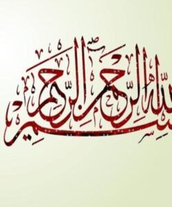 اقدام-پژوهی-تاثیر-خلاقیت-در-ورزش-بر-روی-انگیزه-و-آمادگی-جسمانی-دانش-آموزان
