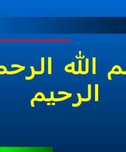 شیوه-برقراری-ارتباط-با-نوجوان