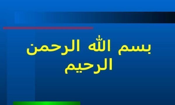 شیوه-های-برقراری-ارتباط-با-نوجوانان