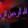 فنون-جمع-آوری-داده-ها