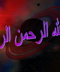 فنون-جمع-آوری-داده-ها