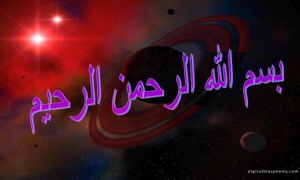 فنون-جمع-آوری-داده-ها