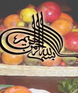 فیزیولوژی-درختان-میوه