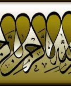 فیزیولوژی-مادر